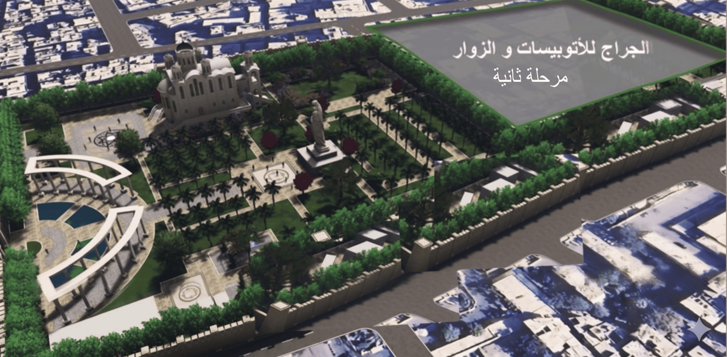 Mary Tree Site After Development