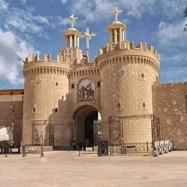 Al-Muharraq Monastery Courtyard