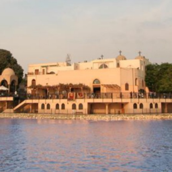 The Virgin Mary Church - Maadi