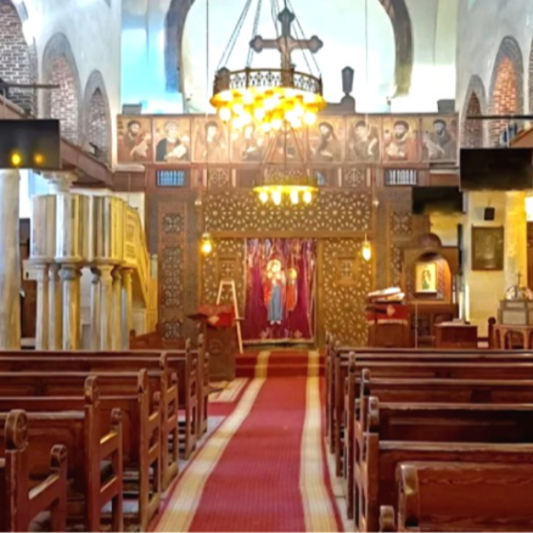 Saints Sergius and Bacchus Church (Abu Serga)