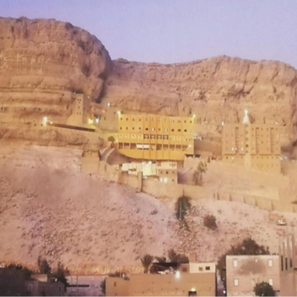 The Hanging Monastery of Saint Mina on Mount Abnoub